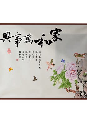 电表箱装饰画布帘免打孔遮挡帘子