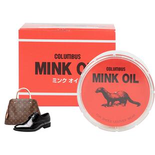 【自营】日本哥伦布斯貂油真皮保养油鞋油皮革皮具皮衣皮包护理