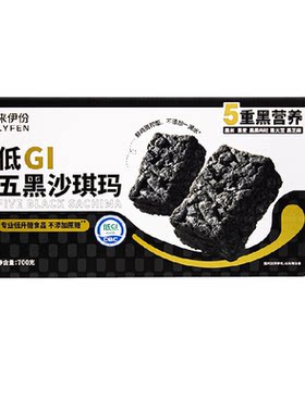 来伊份低GI高蛋白白玉花生酥