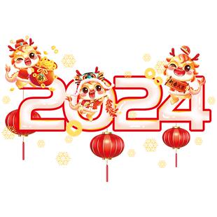 女神节促销活动橱窗布置装饰海报贴纸商场服装店铺妇女节场景地贴