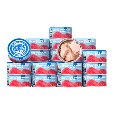 【不吃包退】猫大力猫罐头整箱