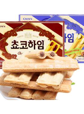 韩国进口克丽安奶油榛子威化饼干