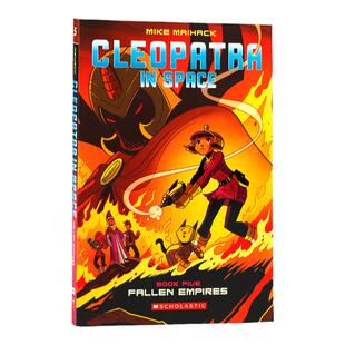 英文原版 克利奥帕特拉在太空5:衰落的帝国 Cleopatra in Space #5: FALLEN EMPIRES 全彩插图平装绘本青少年科幻故事书章节桥梁书