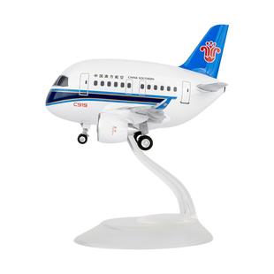 南航文创Q版C919趣味精细机模卡通可爱拼装飞机模型节日礼物摆件