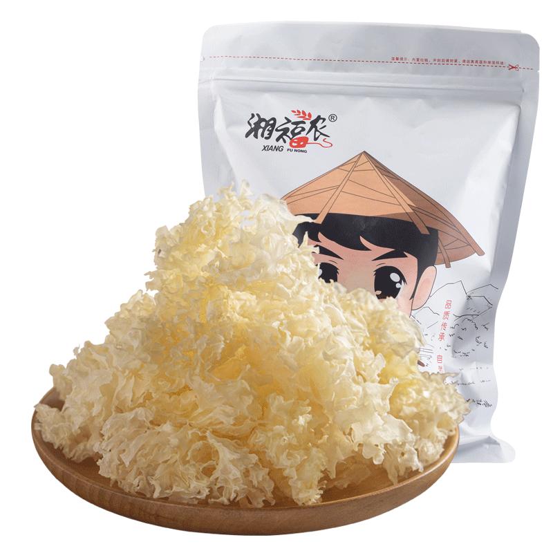 【快速出胶】野外椴木银耳花干货碎片小雪耳莲子羹新鲜白木耳100g