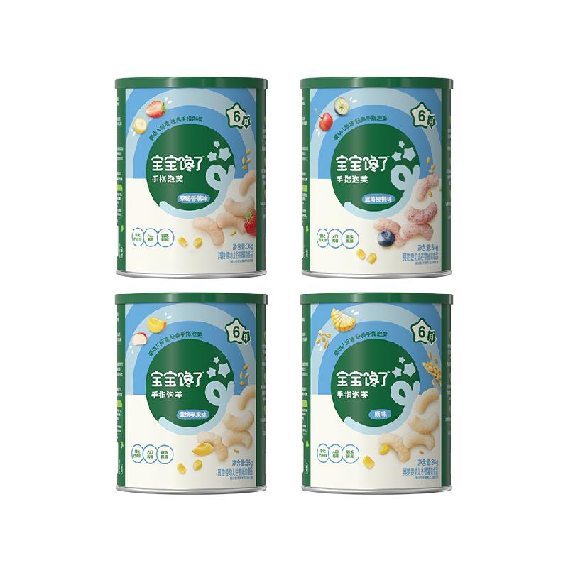 宝宝馋了婴幼儿手指泡芙条6个月+无添加白糖零食辅食