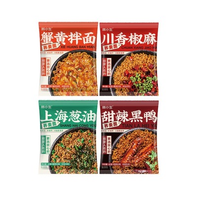 林小生荞麦方便面葱油免煮荞麦面无糖精0脂肪面饼全麦粗粮带料包