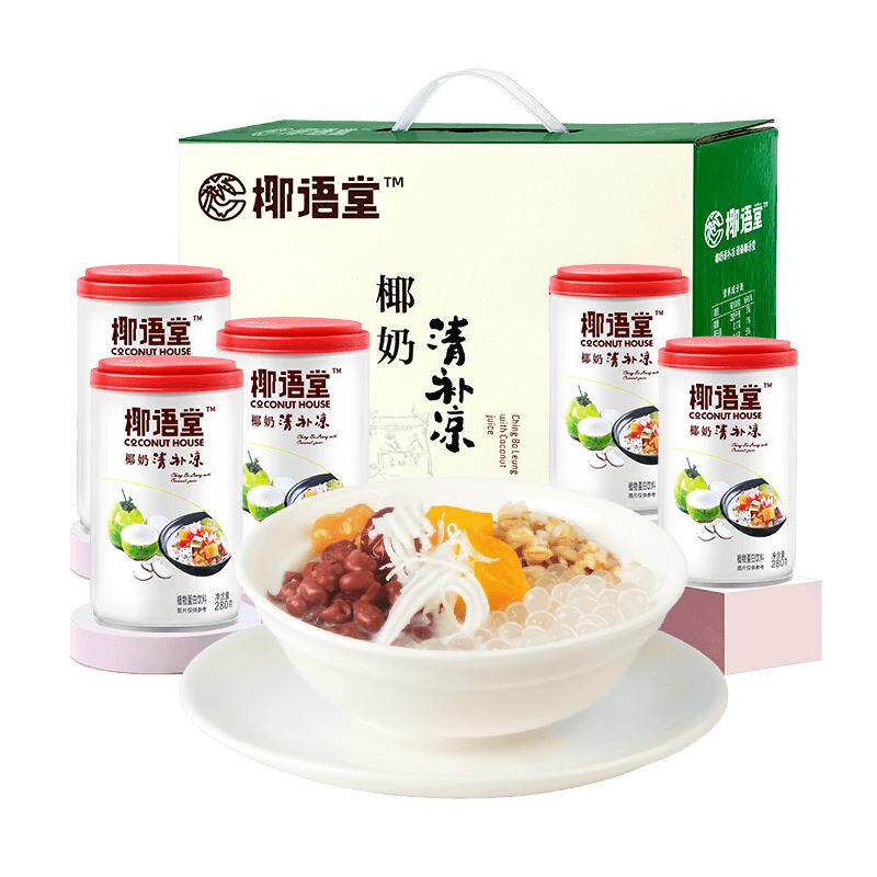 椰奶280g*12罐网红饮品