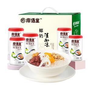 椰奶280g*12罐网红饮品