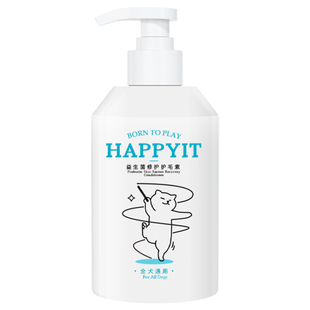 它欢宠物狗狗护毛素蓬松柔顺不打结比熊泰迪金毛专用洗澡护毛素