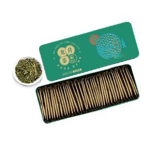 2025新茶狮峰牌绿茶雨前龙井茶叶正宗杭州特产浓香口粮独立小包装