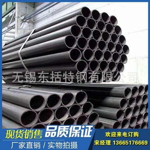 45#厚壁无缝钢管 20#厚壁无缝钢管专营规格齐全 切割零售
