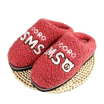 半成品泰迪绒拖鞋材料包