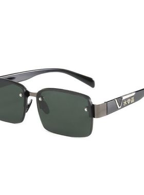 眼镜男天然水晶石头太阳镜正品开车墨镜防紫外线偏光玻璃高清养眼