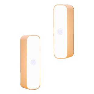 人体感应小夜灯智能充电式声控灯家用无线过道墙壁起夜楼道感应灯