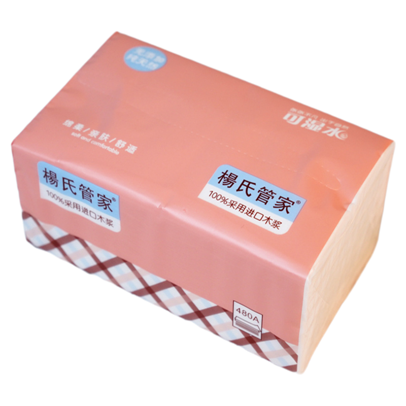 杨氏管家3提30包可湿水家用抽纸