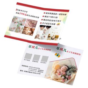 种植牙预约卡订做VIP会员卡复诊卡设计定制口腔治疗质保卡就诊卡