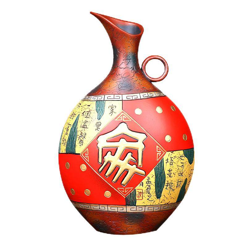 客厅博古架花瓶装饰摆件酒柜新居