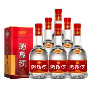 【官方旗舰直营】浏阳河高度白酒52度红色经典500mL6瓶节日送礼