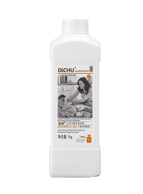 涤初香水洗衣液持久留香官方正品