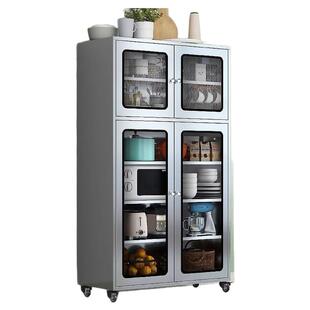 304不锈钢餐边储物柜家用餐碗具透气收纳农村老式菜柜厨房收纳柜