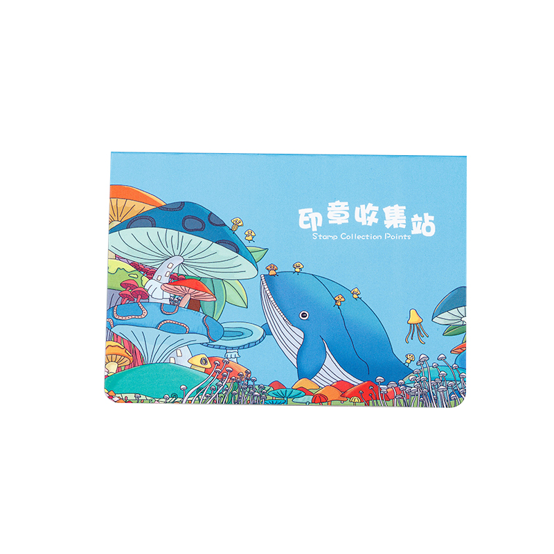 儿童印章收集站集章本定制培训积分奖励荣誉护照阅读打卡活动护照