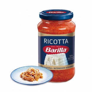 Barilla/百味来瑞克特奶酪风味意大利面酱400g 番茄意面酱意粉酱