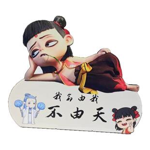 哪吒魔童闹海桌面摆台画卡通动漫创意入户客厅电视柜床头装饰摆件