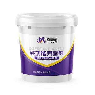 墙固内墙加固剂墙面地固强固胶掉粉反碱处理拉毛涂料墙面胶界面剂