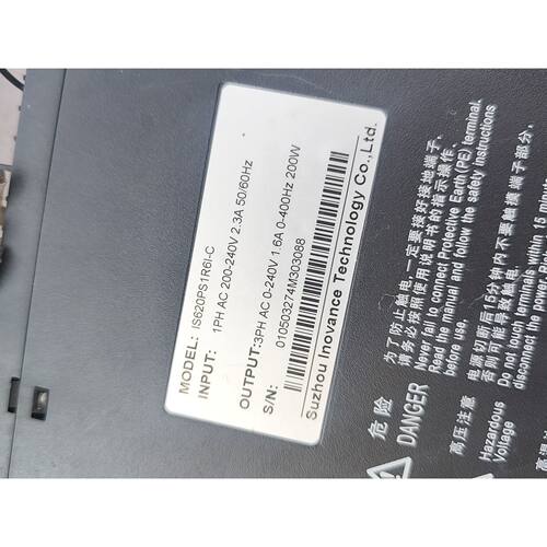 议价汇川伺服驱动器IS620PS1R6I-C，拆机包好，单价