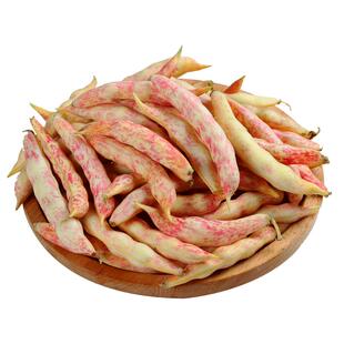 新鲜黄金勾豆角黄金钩豆角红金钩油豆角东北豆角黑龙江八月忙