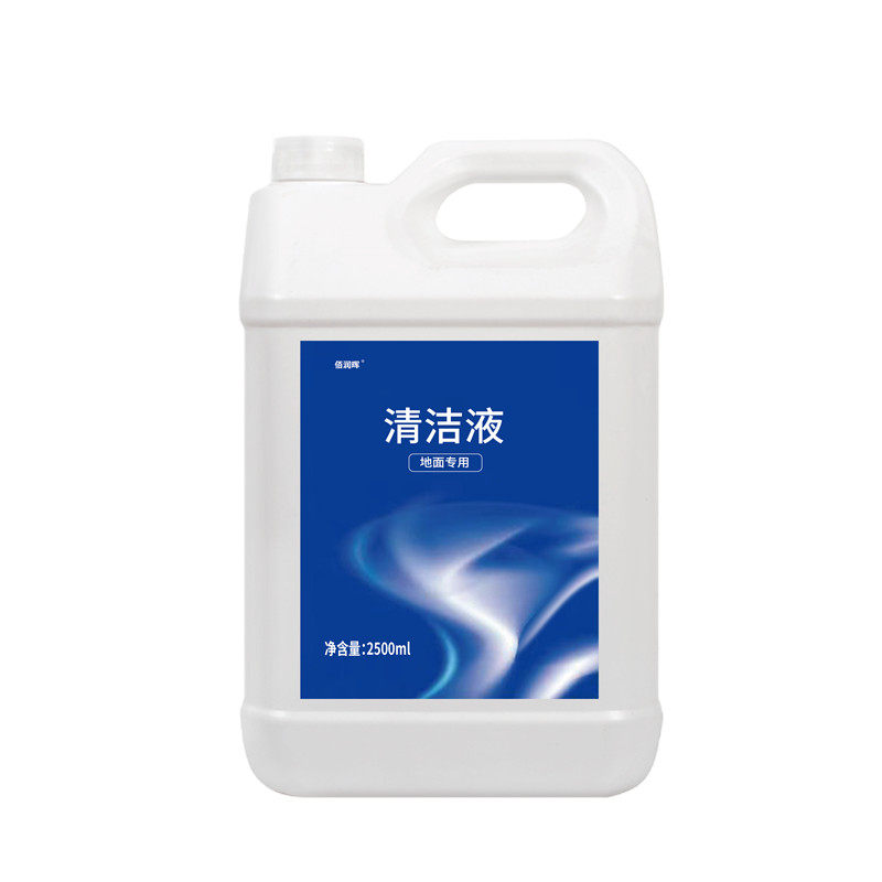 适配追觅洗地机扫地机地面清洁液