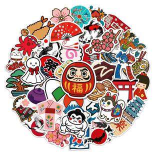 50张日本特色传统文化元素标志贴纸个性旅游行李箱贴手机滑板车贴