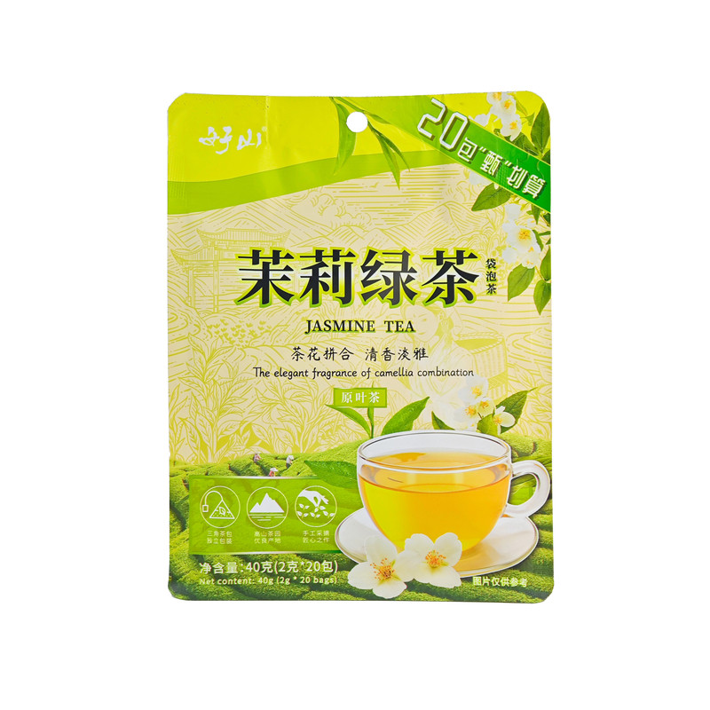 茉莉绿茶袋泡茶独立三角包原叶茶