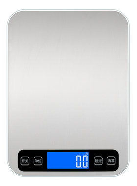 帝衡加大平板15Kg电子秤0.1g