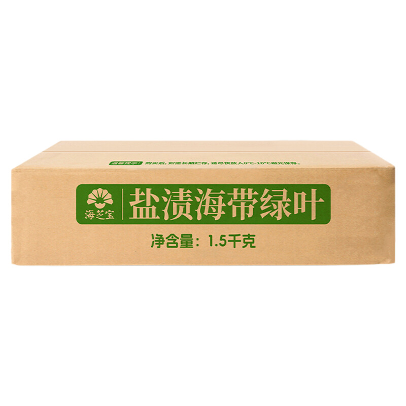 ɽ ֥Ҷ1.5kg ֱ 8.56Ԫ+1.24Ԫ