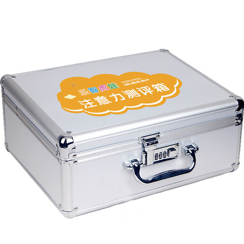 乐智虎娃儿童专注力训练注意力测评系统感觉统合测评系统机构测评