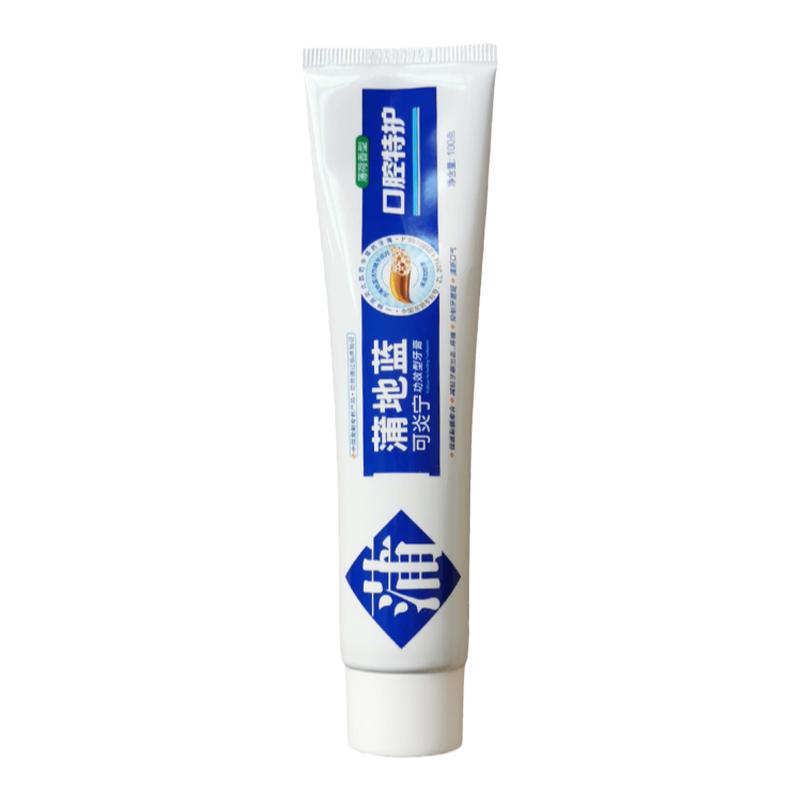 蒲地蓝特护牙龈出血牙周炎牙膏