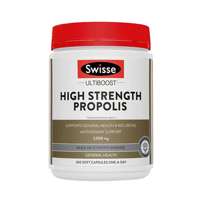 swisse黑蜂胶增强防御力