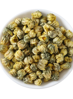 正品杭州胎菊花250g菊花茶特级