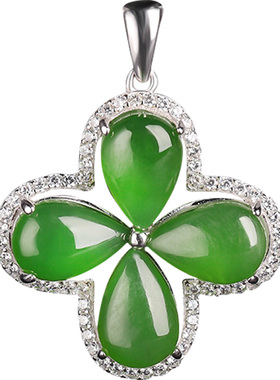 承悦原创碧玉民族风带证书四叶草