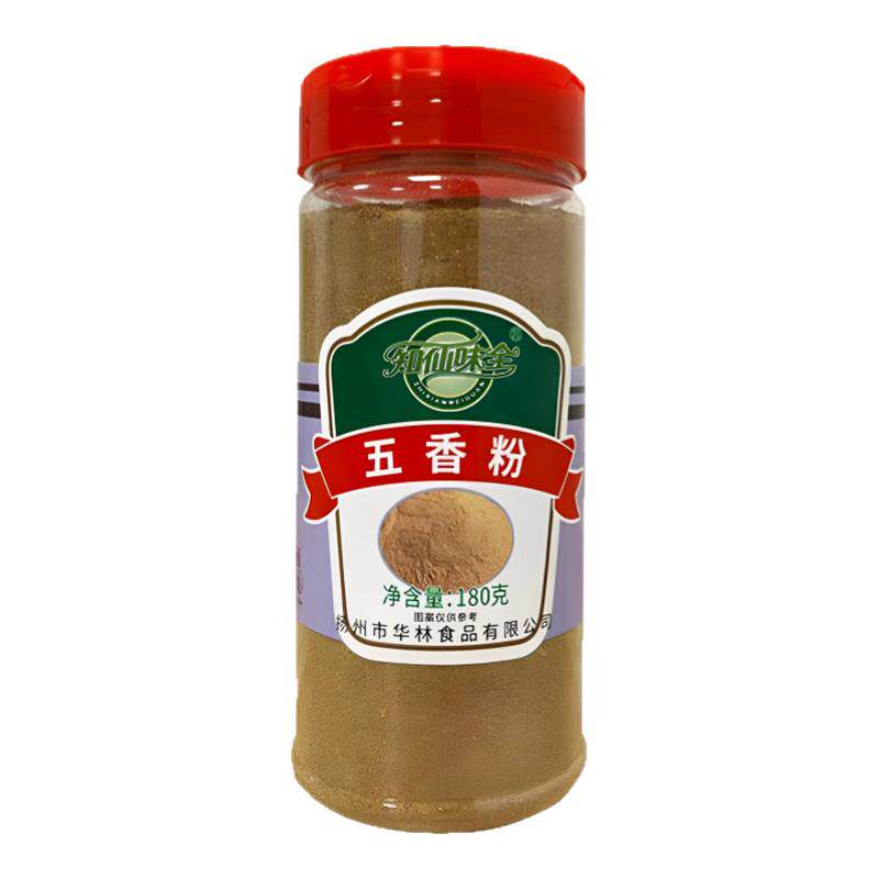 知仙味全五香粉180g增香炒菜