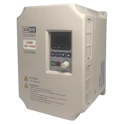 安达变频器VCD1000/2000 0.4KW0.75KW15KW22KW30KW18.5KW现货包邮