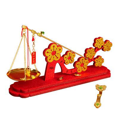 乔迁之喜称心如意喜称装饰摆件新居铜秤搬新房家入宅布置礼品套装