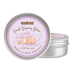 haakaa婴儿薰衣草润肤膏宝宝推拿按摩霜bb去头垢油新生的儿抚触油