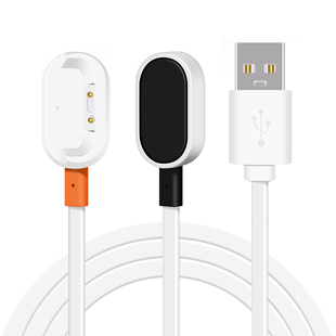 适用小天才电话手表Q2A充电器磁吸式充电线Z1Z5Z7Z8Q1D3Z6充电线
