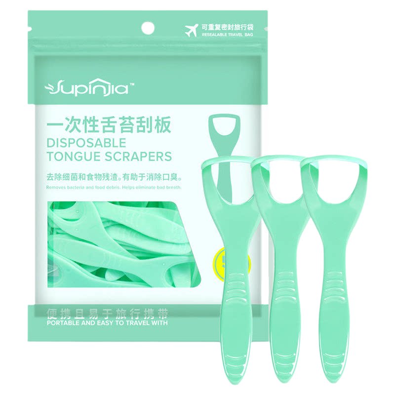 一次性舌苔清洁器便携用清洁口腔
