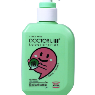 李医生氨基酸祛痘净肤洁面乳150g清洁黑头污垢清凉抗痘男女士净油