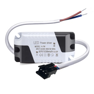 三段3色变光LED驱动电源镇流器筒灯射灯控制器分段变压器3W5W12W