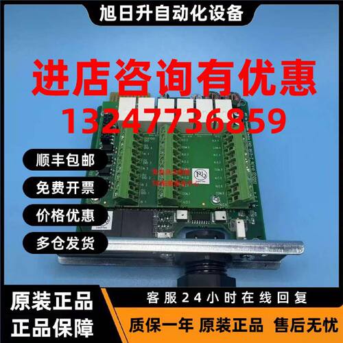 议价APC UPS网络管理卡AP9613AP9610AP9631